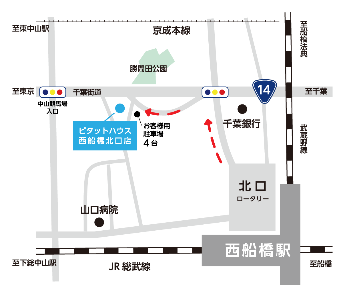 ピタットハウス西船橋北口店への地図