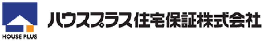 ハウスプラス住宅保証株式会社